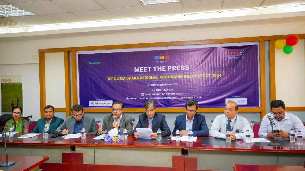 lbnbusinessnews's tweet image. Daffodil International University hosts International Collegiate Programming Contest ICPC-2024
tinyurl.com/26fyv49a
#DaffodilInternationalUniversity #ProgrammingContest