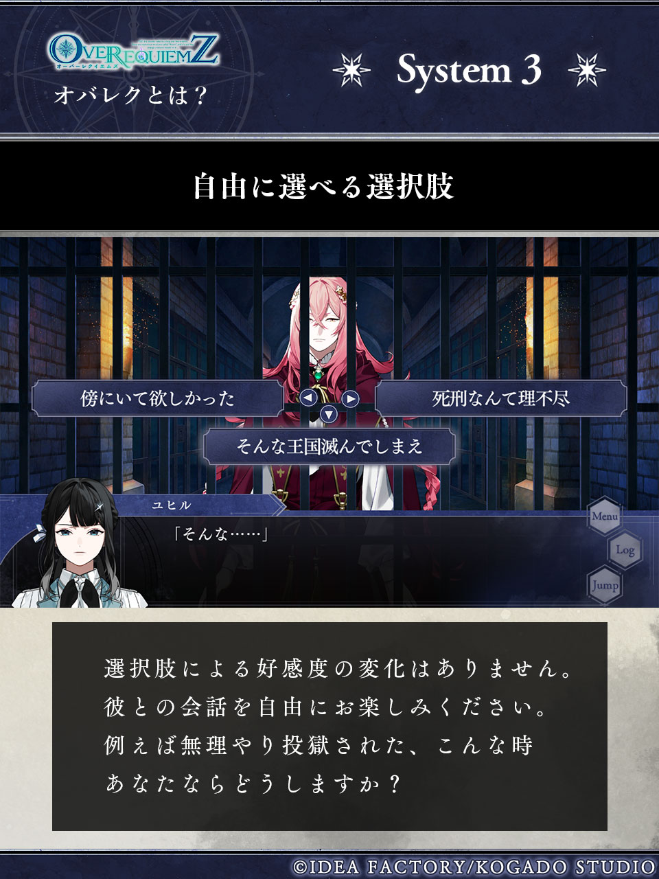 【即日ポスト投函】Over requiems オバレク Amazon | オバレク オーバーレクイエムズ | ミニチュアゲーム