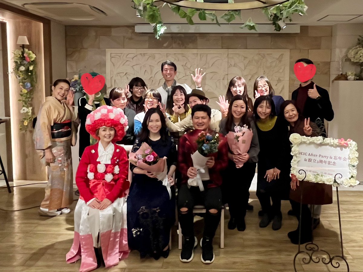 アリシア | 経営者の英語コーチ tweet media