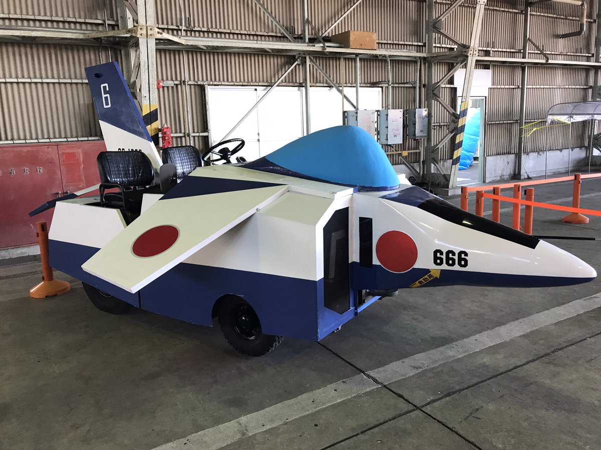 Frontier135's tweet photo. 乗りたかった
丁重に
お断りされた😓
2024の冬 https://t.co/LB2gIeFOgK