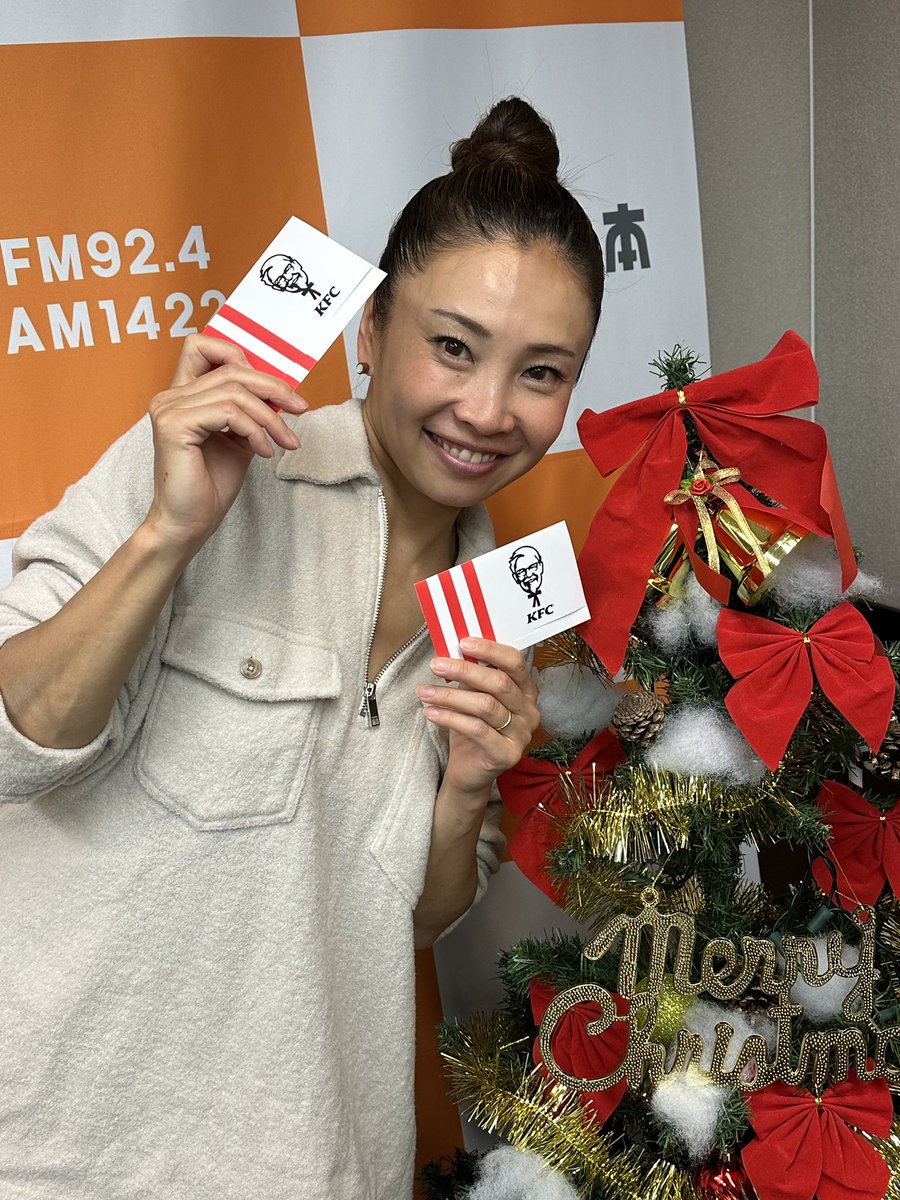 KFCカード　5000円分　ケンタッキーカード　クリスマスなどお祝いに！　額面割れでお得！　コード通知なら送料無料！　 日本KFCケンタッキーフライドチキン ¥500ギフトカード | ソーダギフト