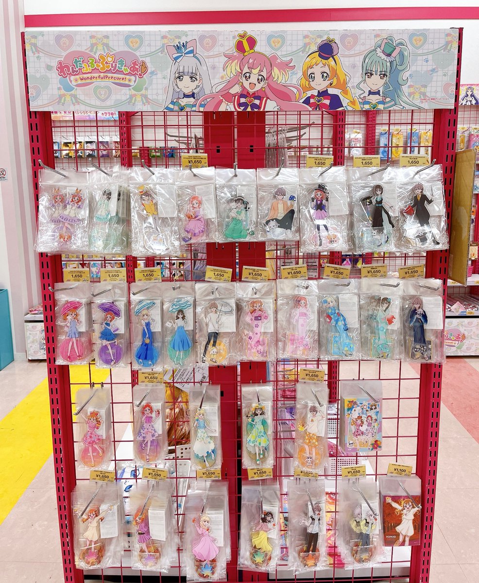 🩵🩷おしらせ💜💚】 本日12/9(月)「わんだふるぷりきゅあ！」フェアの