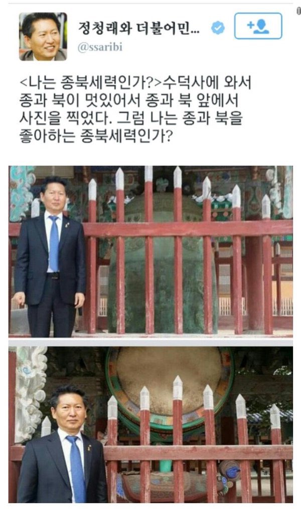 유구한 개그 스타일...