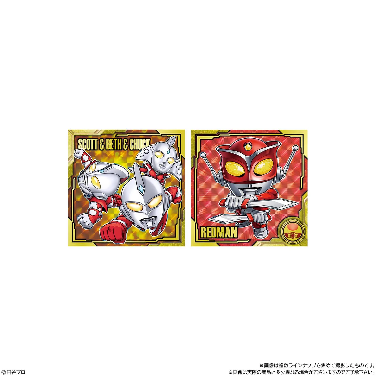 バンダイ キャンディ【公式】 on X: 