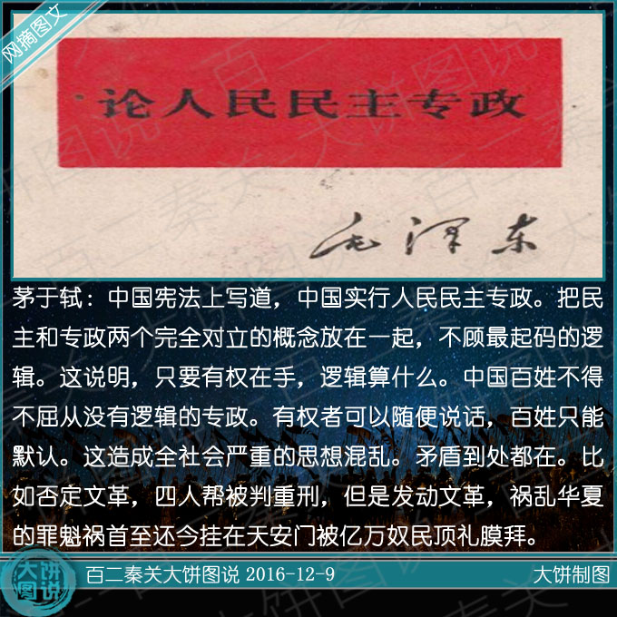 大饼图说 tweet media