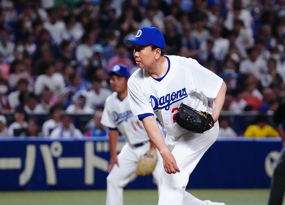 横浜DeNAベイスターズ　石田健太投手　ユニフォーム　実使用 横浜DeNAベイスターズ 石田健太投手 ユニフォーム下 実使用 横浜