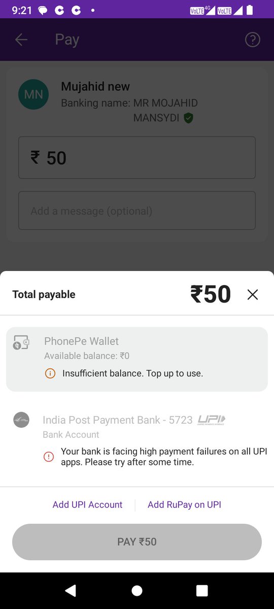 Rahul182100's tweet photo. @IPPBOnline https://t.co/s0PTJUaoft