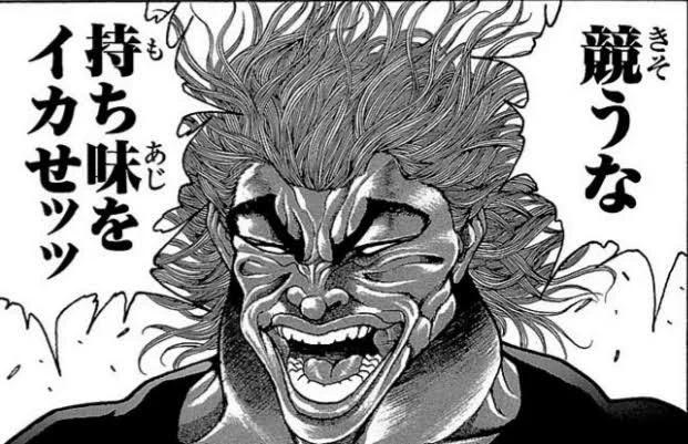 なんかハチワレと喋り方似てるよね。 