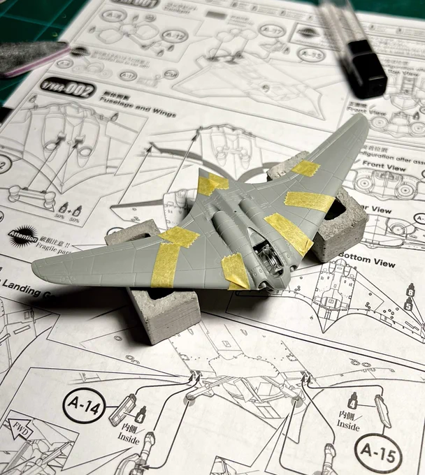 Started a 1/144 Ho229 Horten recently too. Excited to get back to my roots and do more 1/144 aircraft and tanks. 