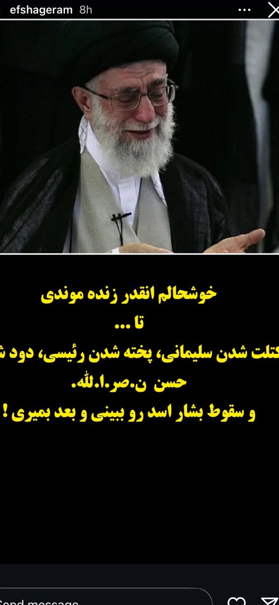 Book Wormer (@fightbravery1) on Twitter photo 