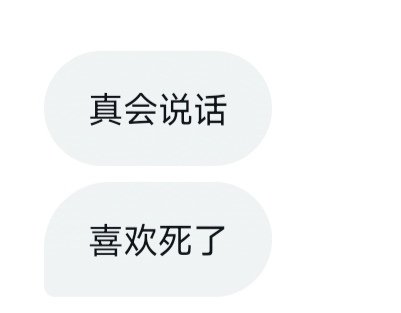 KimotoMati96551's tweet photo. 周末份问答，调教。
游戏开始，想玩的私我
让我看看你们到底有多反差自己掰开双腿抚摸骚穴
让我尽情羞辱你之前做过的淫荡事情， 看看你扣穴的淫荡样子 
自己都认为自己是母狗了还不快点滚过来 
贡献自己 #羞辱 #问答 #母狗 #骚货 #反差 #调教 https://t.co/4HmkM7EVMD