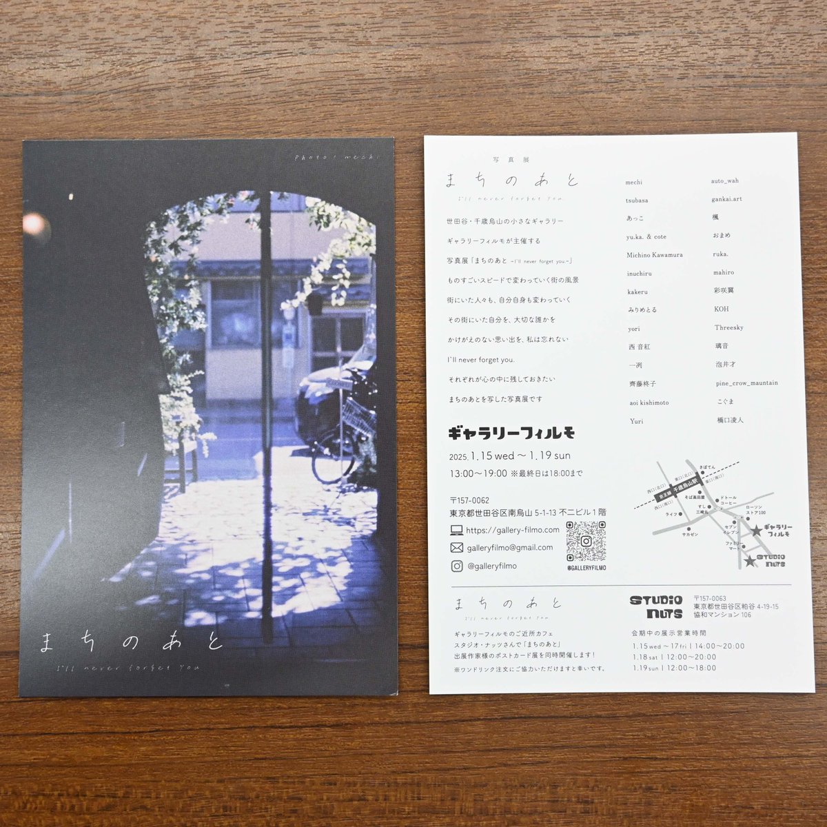 チャンプカメラ tweet media