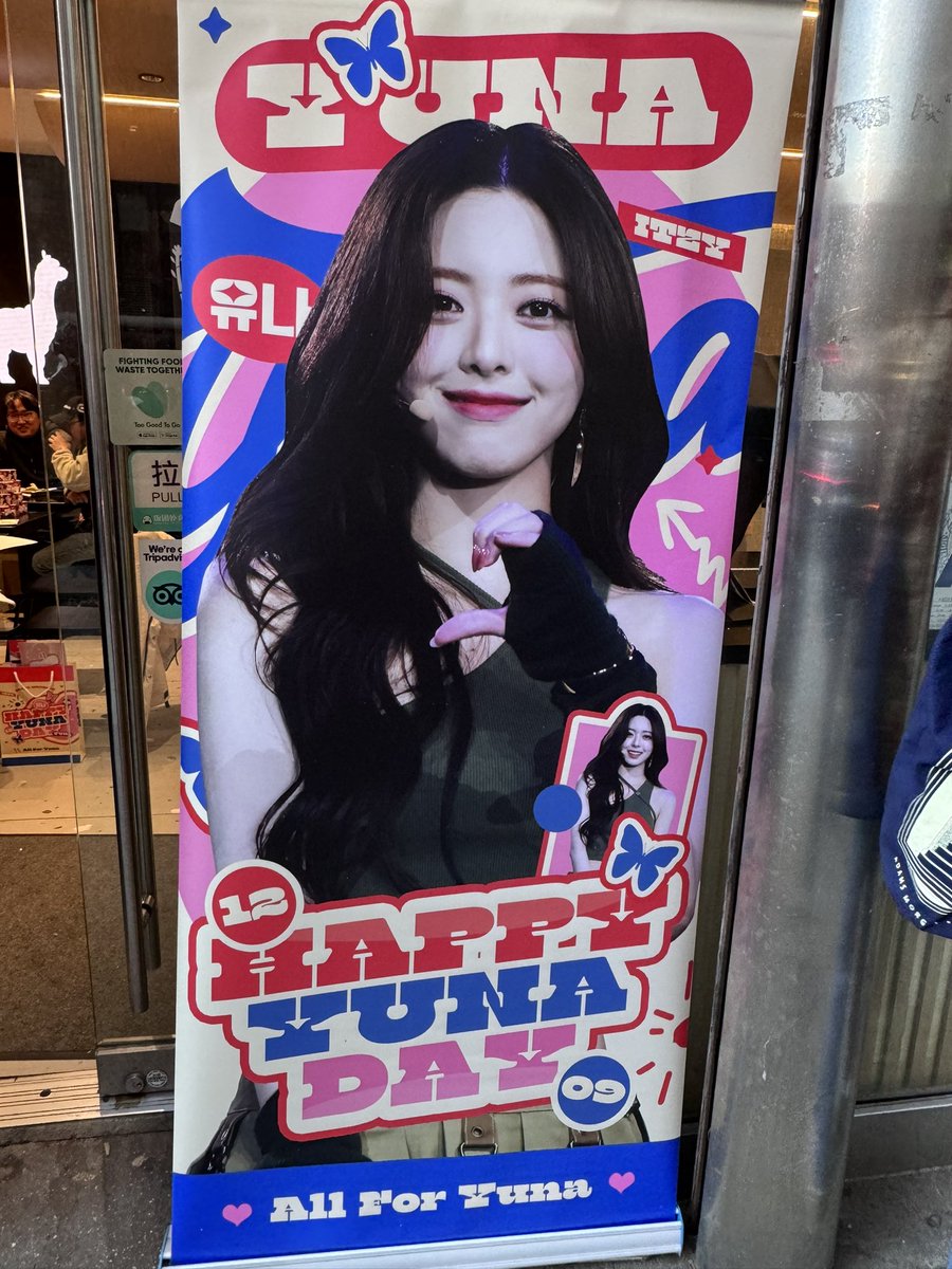 cc_pfm's tweet photo. Thank you for celebrating Yuna’s birthday with us! 🎉 
Happy Birthday to Yuna!
#HappyYunaDay #유나
#너_예뻐_신유나_생일축하해
#ITZ_YUNA_DAY https://t.co/l7PjIbHNGD