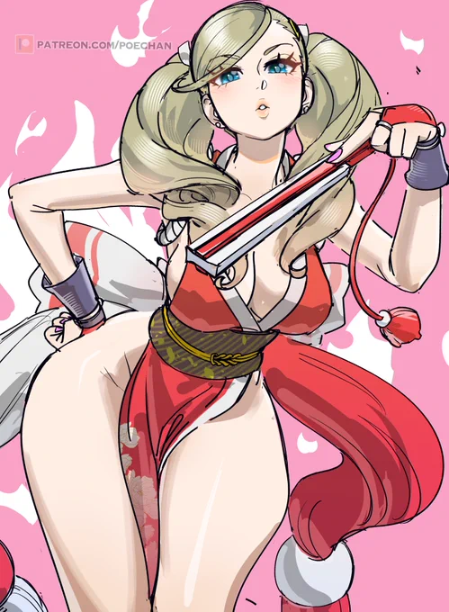 Ann Takamaki x Mai   