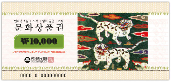 ✨낙울 <심의불가 키스 루틴> 리디 기다리면 무료 출간!✨

#무자각집착헤테로공 #짝사랑수 #소꿉친구
"남자한테 서면 야구 못 한다며. 그럼 네가 책임져야지."

▶️bit.ly/3BvOaJH

계정 팔로우 후 트윗을 RT해주시면 선물을 드립니다.

🎁문화상품권 1만원(1명)
🎁당첨: 12/16