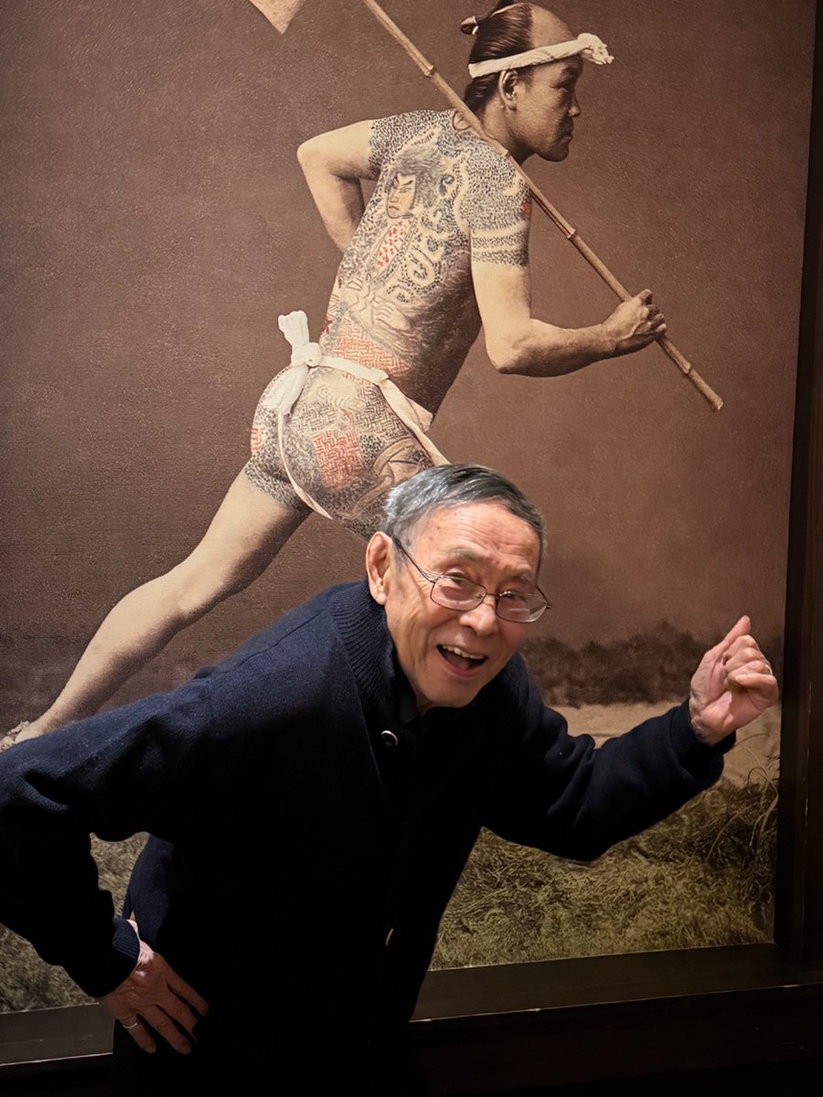 Justin Kitagawa 🌊 tweet media