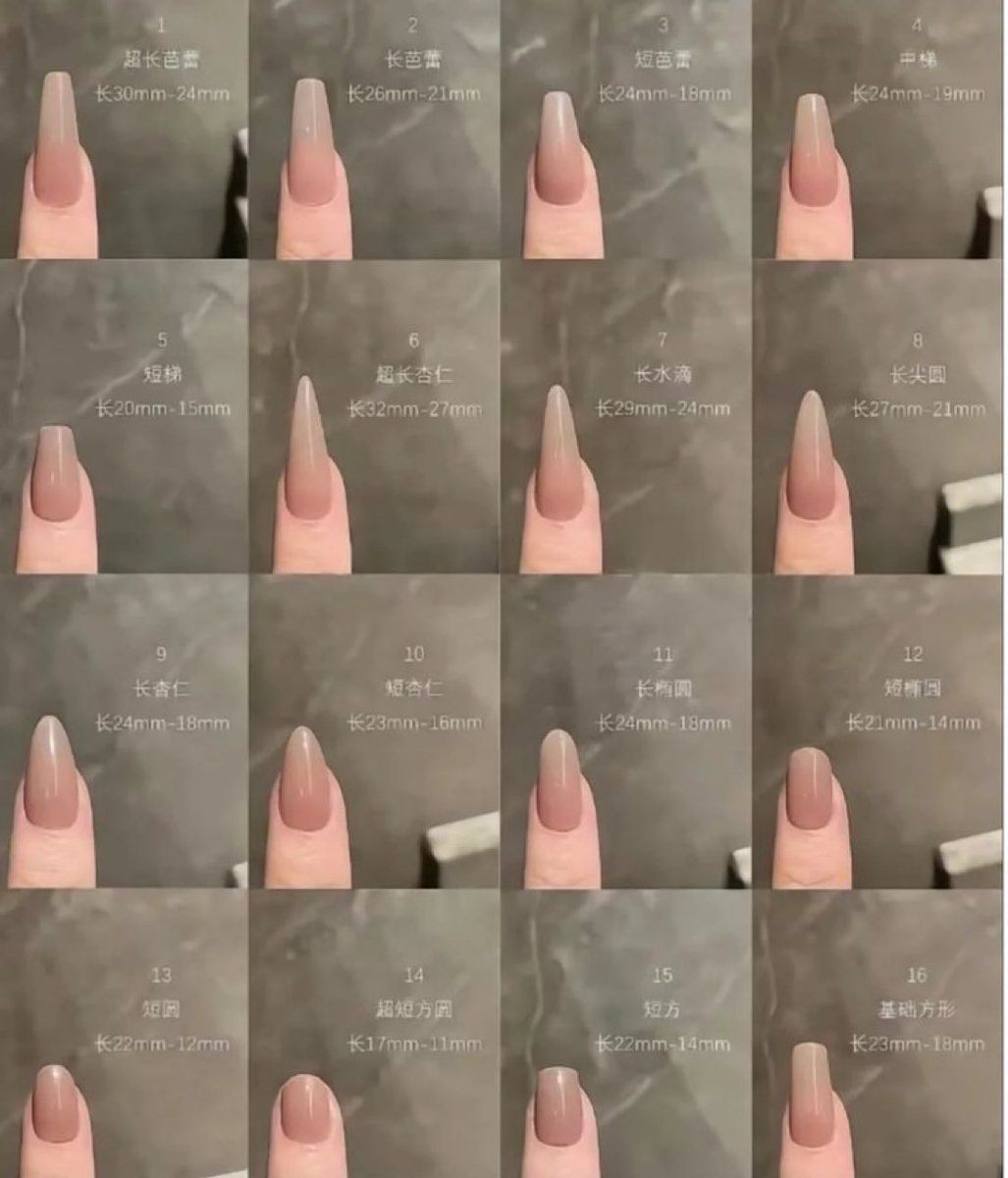 velved____x's tweet photo. いつもネイルの時にやりたい形がすぐ出てこないからここにメモ💅 https://t.co/sqoyI1vuDw