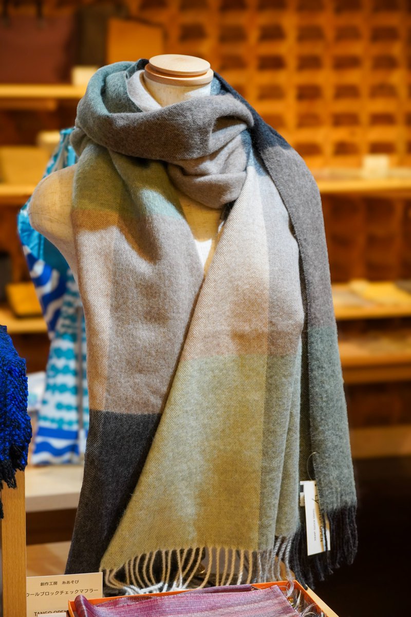 tangosilk's tweet photo. 創作工房糸あそび - ウールブロックチェックマフラー
#tangoopen #tangoopencenter #丹後 #与謝野町 https://t.co/wovcLPoOWf
