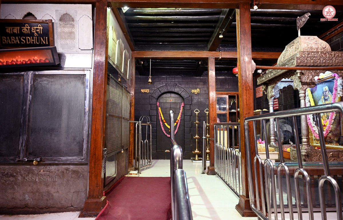 *!! ॐ साई राम !!*
*श्री साईबाबा संस्थान विश्वस्त व्यवस्था,शिर्डी*
*!! ॐ Sai Ram !!*
*Shri Saibaba Sansthan Trust, Shirdi*
≈≈≈≈≈≈≈≈≈≈≈≈≈≈≈≈≈ *आरती :-शिर्डी माझे पंढरपुर* 
 *सोमवार ०९ डिसेंबर २०२४*   
*Aarti :-Shirdi Majhe Pandharpur*
*Monday 09 Dec 2024*