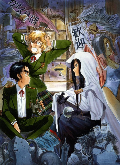 RP>ドリームコミッションのオンラインオークション企画、始まりました。僕の出品物は、1992年～93年制作の以下の三点です。入札お待ちしてます。 