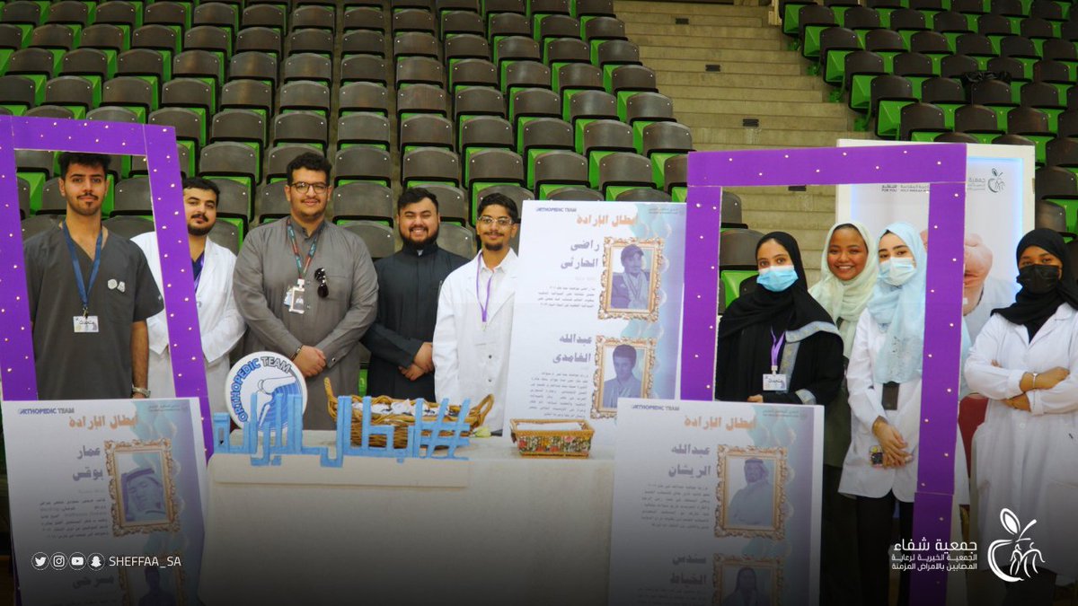 Sheffaa_sa's tweet photo. نشكر نادي طب وجراحة العظام التابع للنادي الطلابي الطبي  بجامعة ام القرى @OrthopedicTeam لمشاركتهم بركن تثقيفي وترفيهي شكرًا لكم على هذه المشاركة القيّمة.