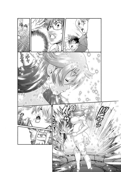 トキワ来たれり!!全13巻発売中(*'∀`)(ΦωΦ)https://t.co/TPu9Gemphi 松江名 俊 HP わざのでぱぁとリニューアルhttps://t.co/b24PoTXknD 