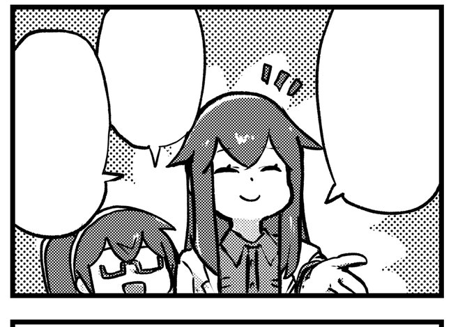 4コマがいくらでも書けてしまうが頑張って削っています。えっちな本なので・・。 