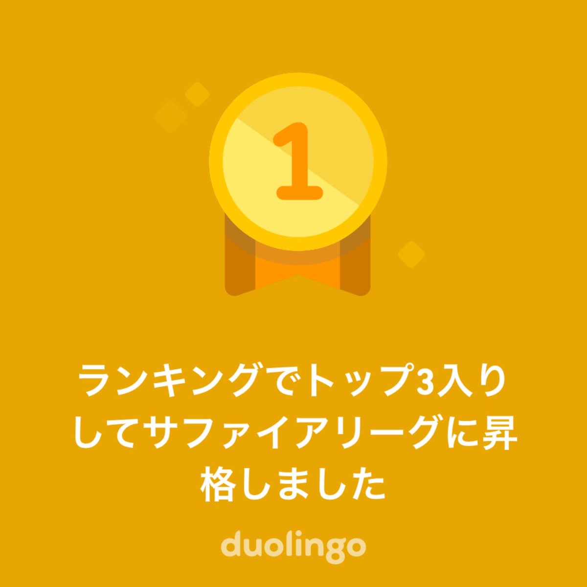 ff00_8's tweet photo. 時間がある時にやり続けていくスタイル https://t.co/szVN5hMWMF