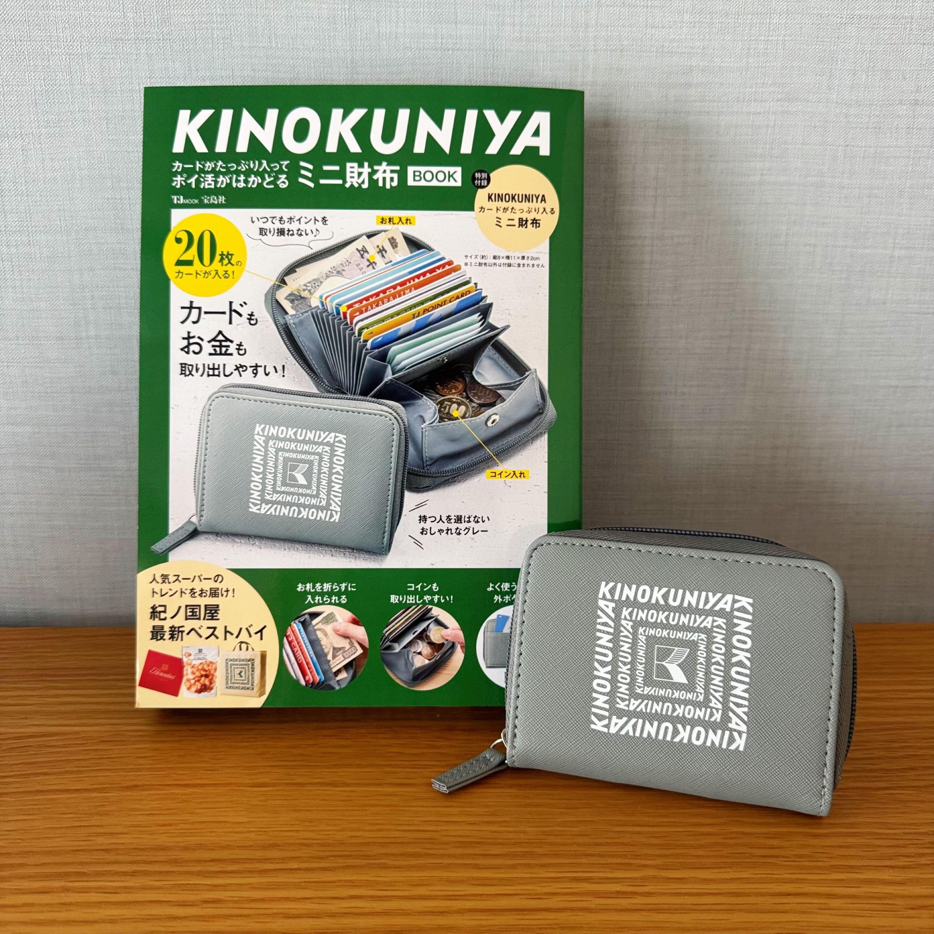 保証書・カプセル付き] 2018年 (新品) ドミニカ国「ナチュラル島