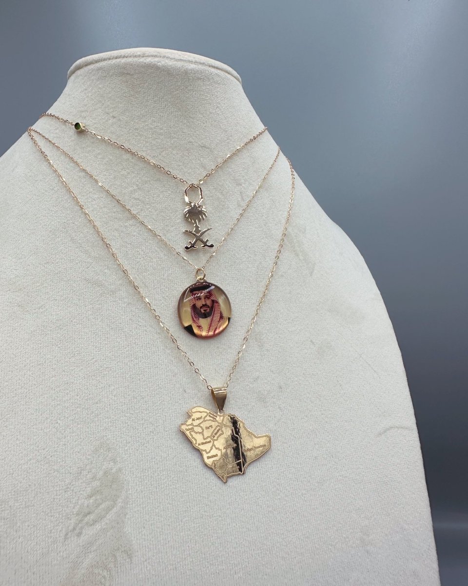 💎متجر زينة وخزينة💎
تصاميم ذهب بطباعة صور متميزه صنعت في السعودية للطلب على الواتساب : Wa.me/966564727723 #قعيد #لطامات #مهلكات_الحمر #رسيس_الراعي_الرسمي_لمنقية_قعيد #غازي_الذيابي #راعي_الشداد