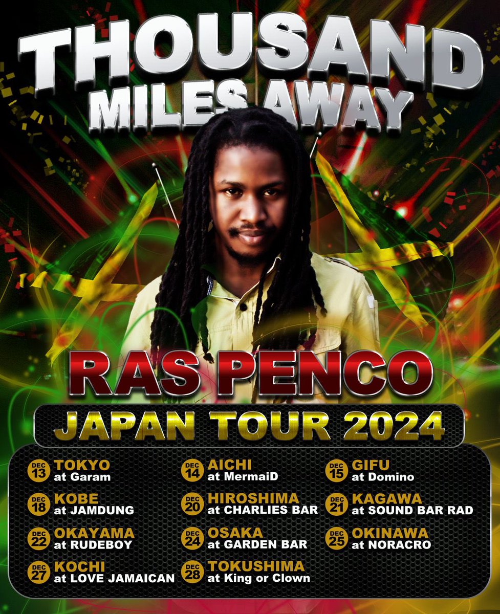 streetvybzsound's tweet image. いよいよ今週金曜日から始まります！