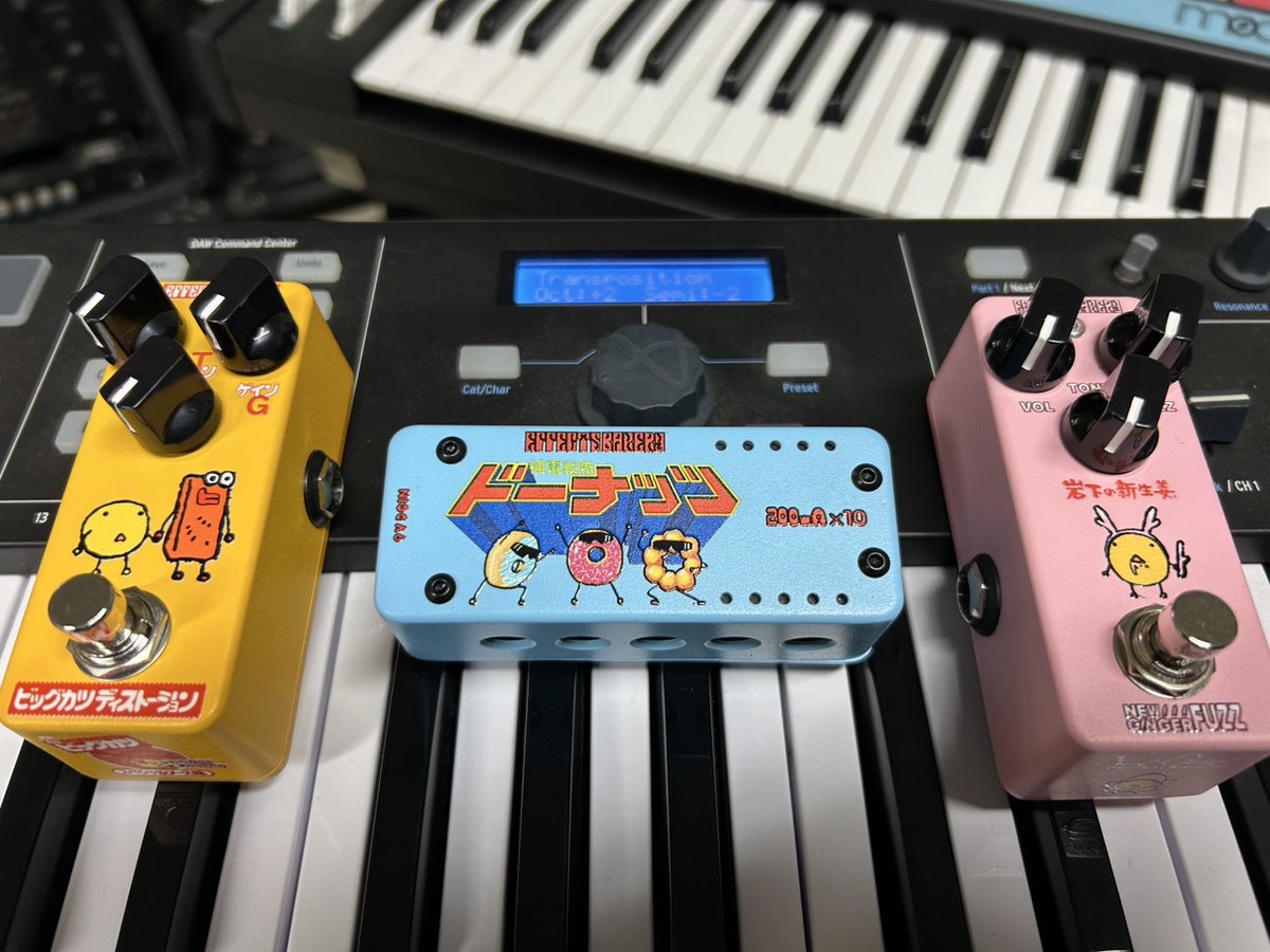 43歳のおっさんですが、可愛すぎてつい買ってしまいました。
#EffectsBakery
#ギターに挑戦