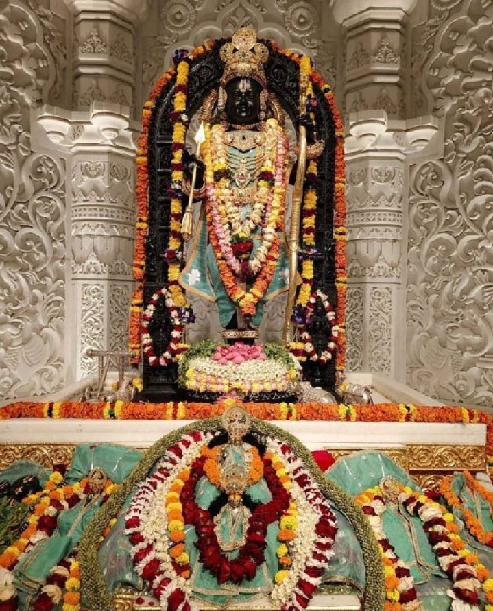 सब इस post को like comment repost करे 
राधे राधे 🙏

#ArmedForcesFlagDay Siraj
#Cheating Ashwin #INDvsAUS
Travis Head #DeepikaPadukone Rohit Sharma Bumrah BBK11 #PushpaTheWildFire Syria 
#pragyanagra Captaincy
#MamataBanerjee अजित पवार #KhanSir