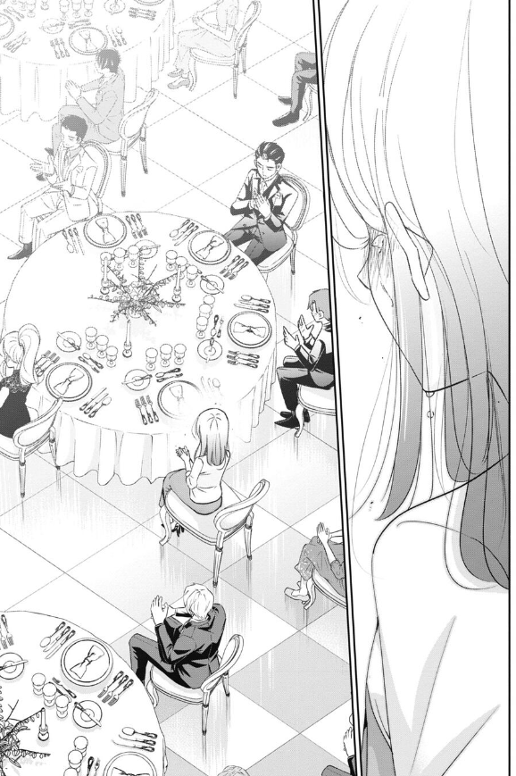 「待つ」ことの大切さについてスピーチしてくれた課長の話 5/5 