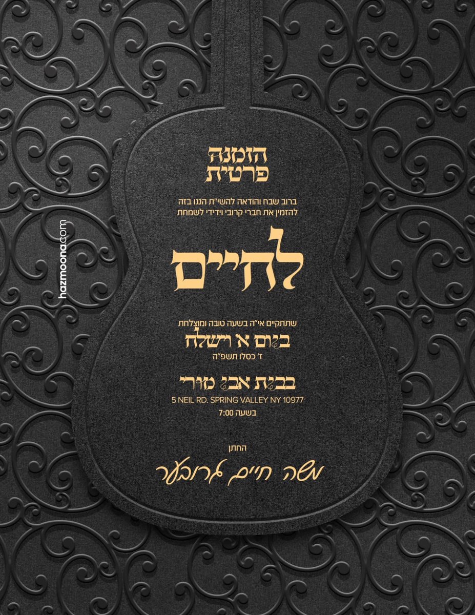Ichud72's tweet photo. https://t.co/qJbO4UKm67