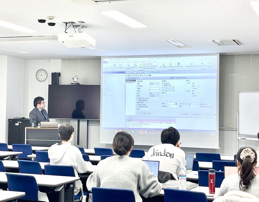 ANSYS_Japan's tweet photo. 宇都宮大学 @uukouhou オプティクス教育研究センター教授であるへ―ガン先生の光学設計コースにて、Ansys Zemaxを使用した講義・実習を実施させて頂きました。
#Zemax #光学設計 #CAE #シーケンシャル #ノンシーケンシャル https://t.co/tc36wBxBxN