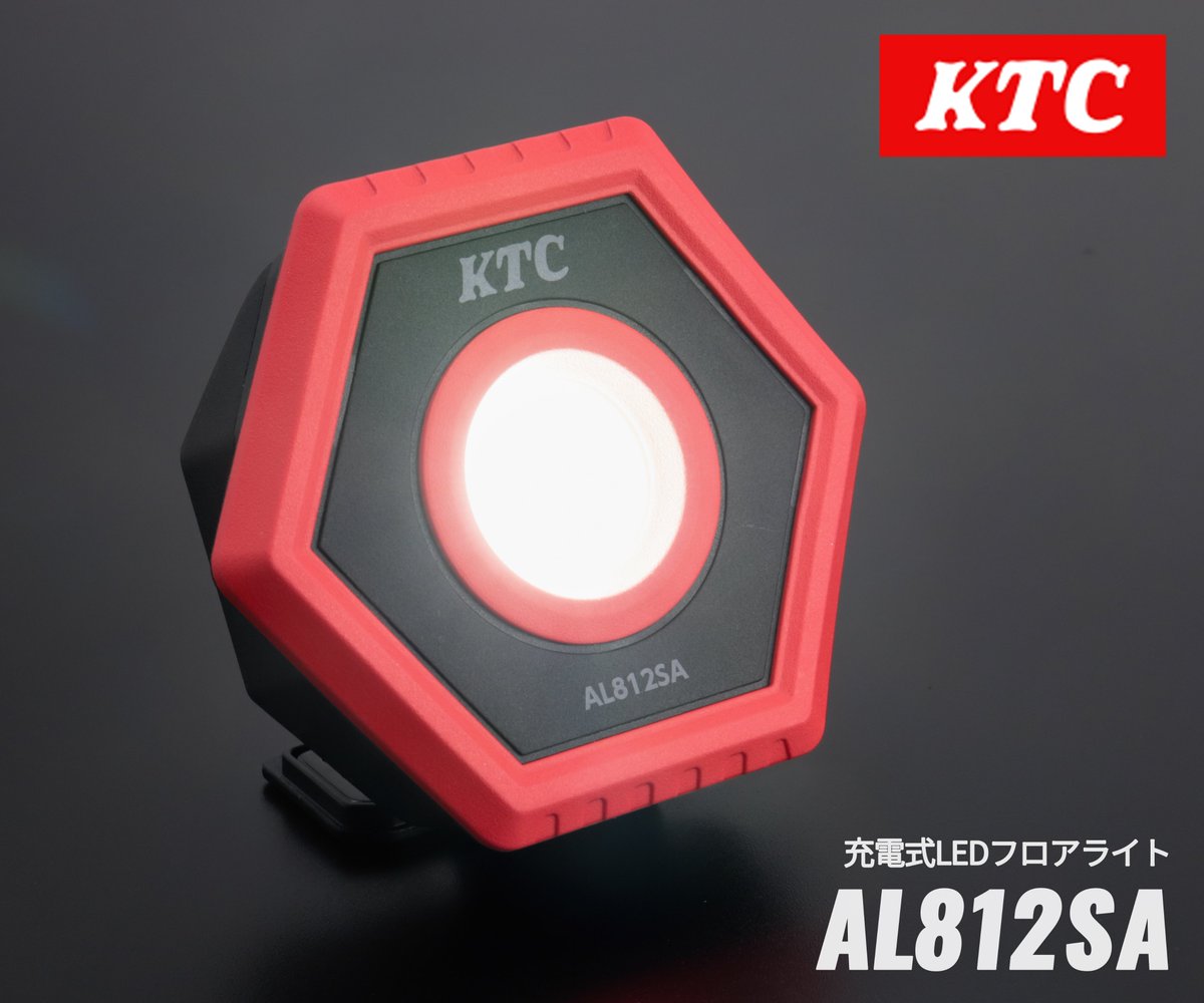 めめ エヒメマシン【公式】工具の通販・ECサイト on X