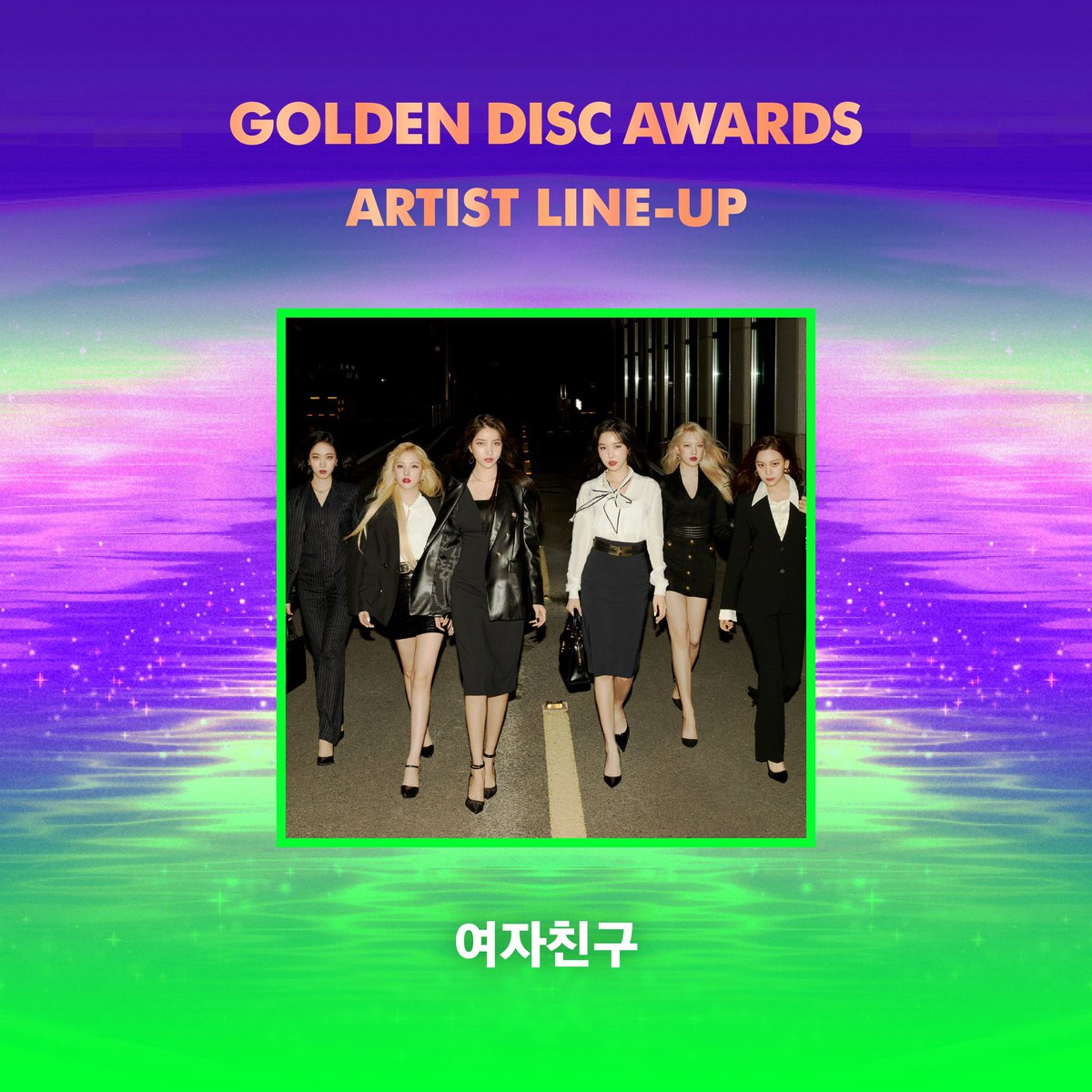 hourlydkyuju's tweet photo. SVTGF FOR GDA DAY2 https://t.co/M1l7Cit5jn