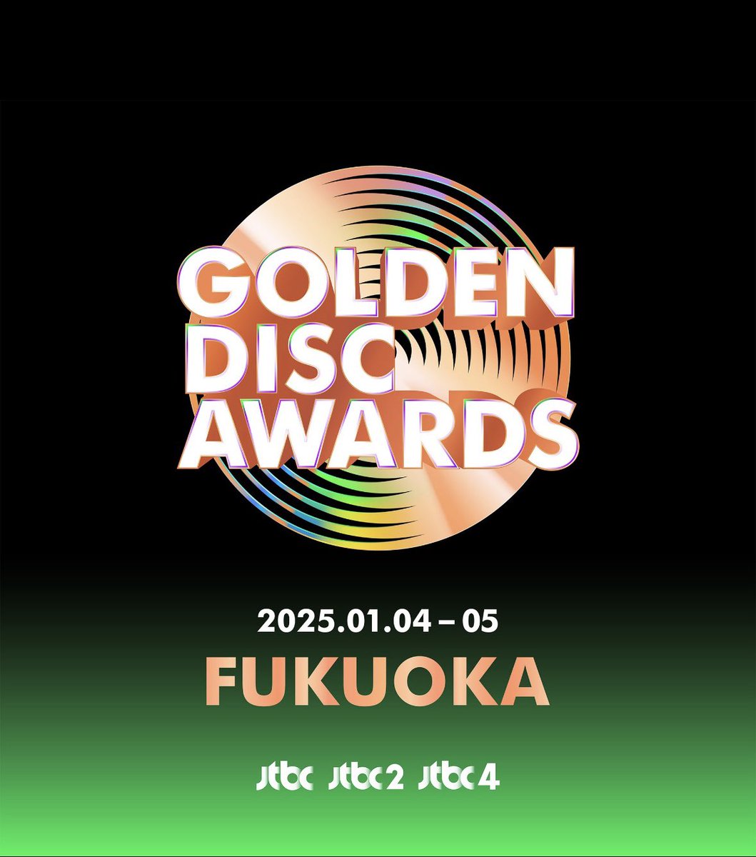 enhypenupdates's tweet photo. [INFO] 241209

ENHYPEN is part of the lineup for the 39th Golden Disc Awards happening on January 5th (6PM KST) at Mizuho PayPay Dome FUKUOKA, Japan! 

@ENHYPEN_members @ENHYPEN #ENHYPEN #엔하이픈 https://t.co/MTqTNhvTO3