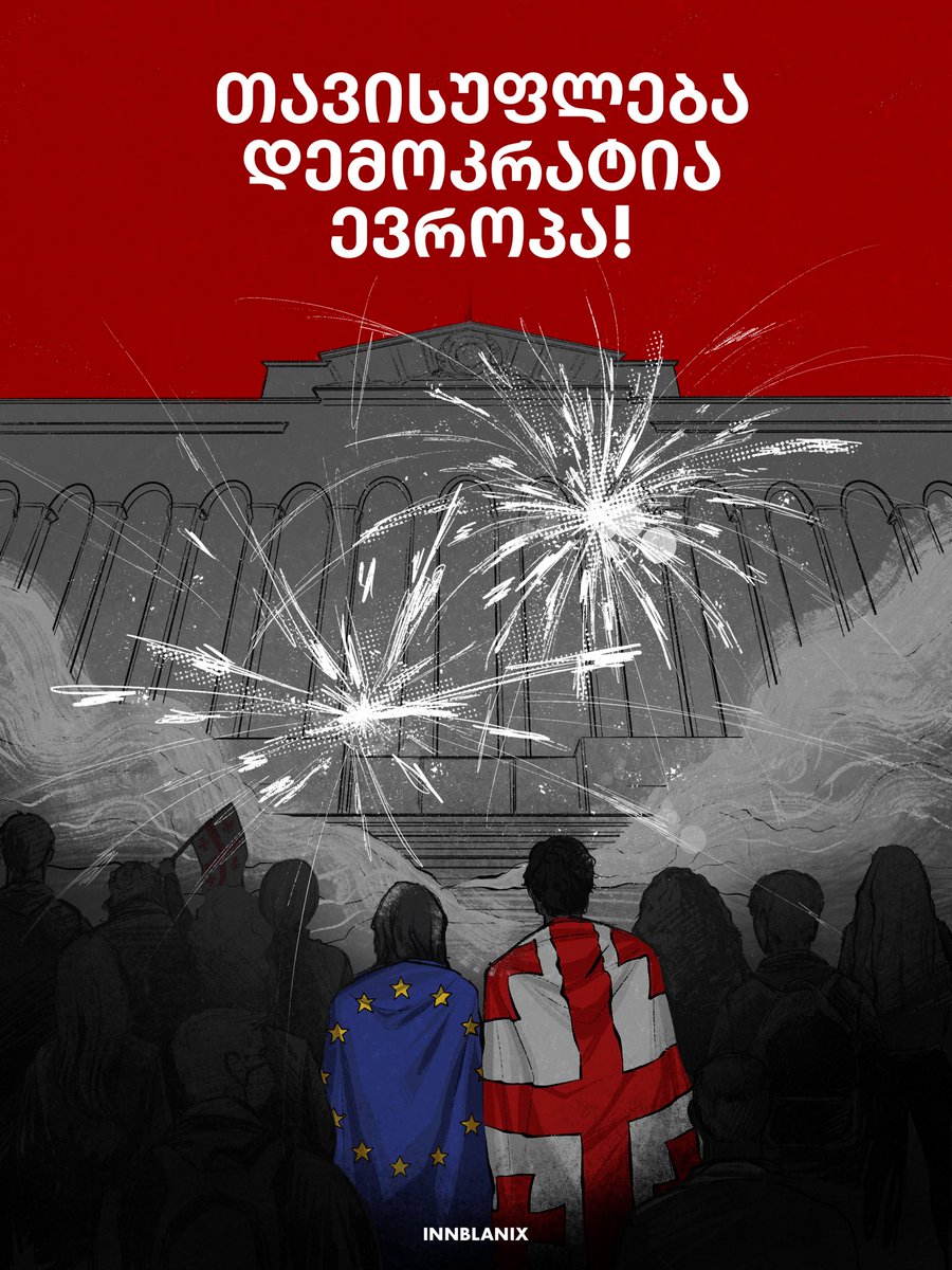 naberiaa_'s tweet photo. დიდება საქართველოს! https://t.co/fffx70bPHl