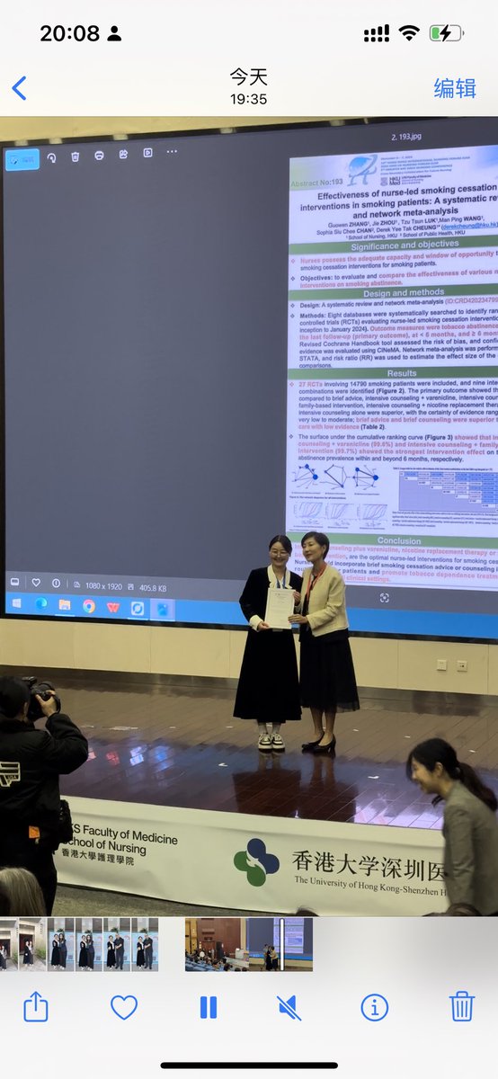 Delighted to attend the 14th HK International Nursing Forum with so many and distinguished nursing scholars form all the the world. So excited to have won the Best Poster Award for 3 consecutive years🎊🎊Many thanks for my school <a href="/hku_son/">HKU Nursing</a> and my supervisors  <a href="/derektakcheung/">Derek Cheung</a>