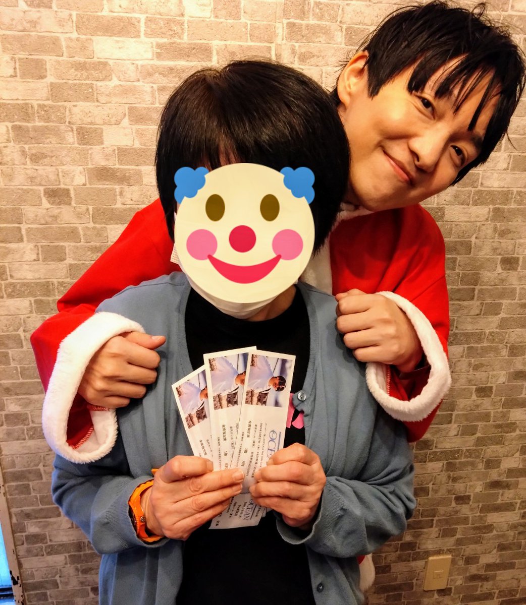 suzuran44's tweet image. まかい村イベント最高でした〜💗ビンゴは残念ながらハズレでしたが、何を選ぼうかのドキドキだけでも楽しめました😂でも、ビンゴマシーンを忘れて来ているのは流石ですね🤣パンパンパパパーンのポーズと思い出のチケットで📷
#ほしのディスコ
#ほしのディスコちゃんねる