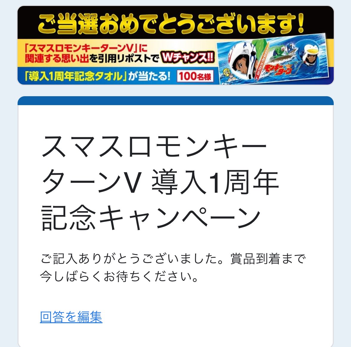 のあ 🍼🫧 on X: のあ 🍼🫧 on X: