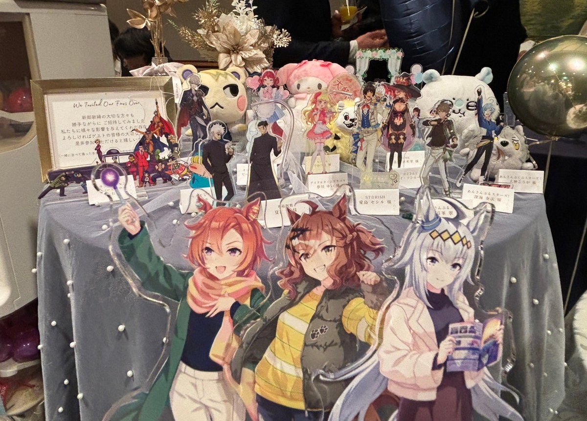P♡B♡P♡K♡M オーダーお休み中様 リクエスト 6点 まとめ商品 ゆめぴりり 🙇‍♂️返信できず申し訳ありません