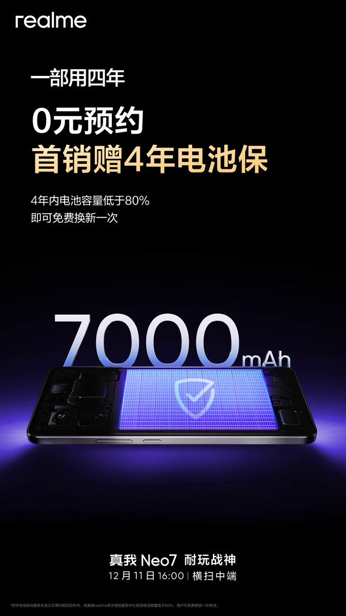yabhishekhd's tweet photo. Realme Neo 7 to debut with a 7000mAh battery and IP69 rating.
#realmeGTNeo7 #realmeneo7 https://t.co/zVJqpxmCoq