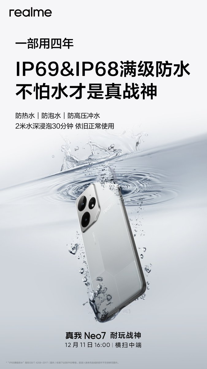 yabhishekhd's tweet photo. Realme Neo 7 to debut with a 7000mAh battery and IP69 rating.
#realmeGTNeo7 #realmeneo7 https://t.co/zVJqpxmCoq