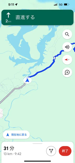 なんてこった!目的のお寺残り13キロの地点で道が水没していて進めず。ここまできたのに酷いよ〜 