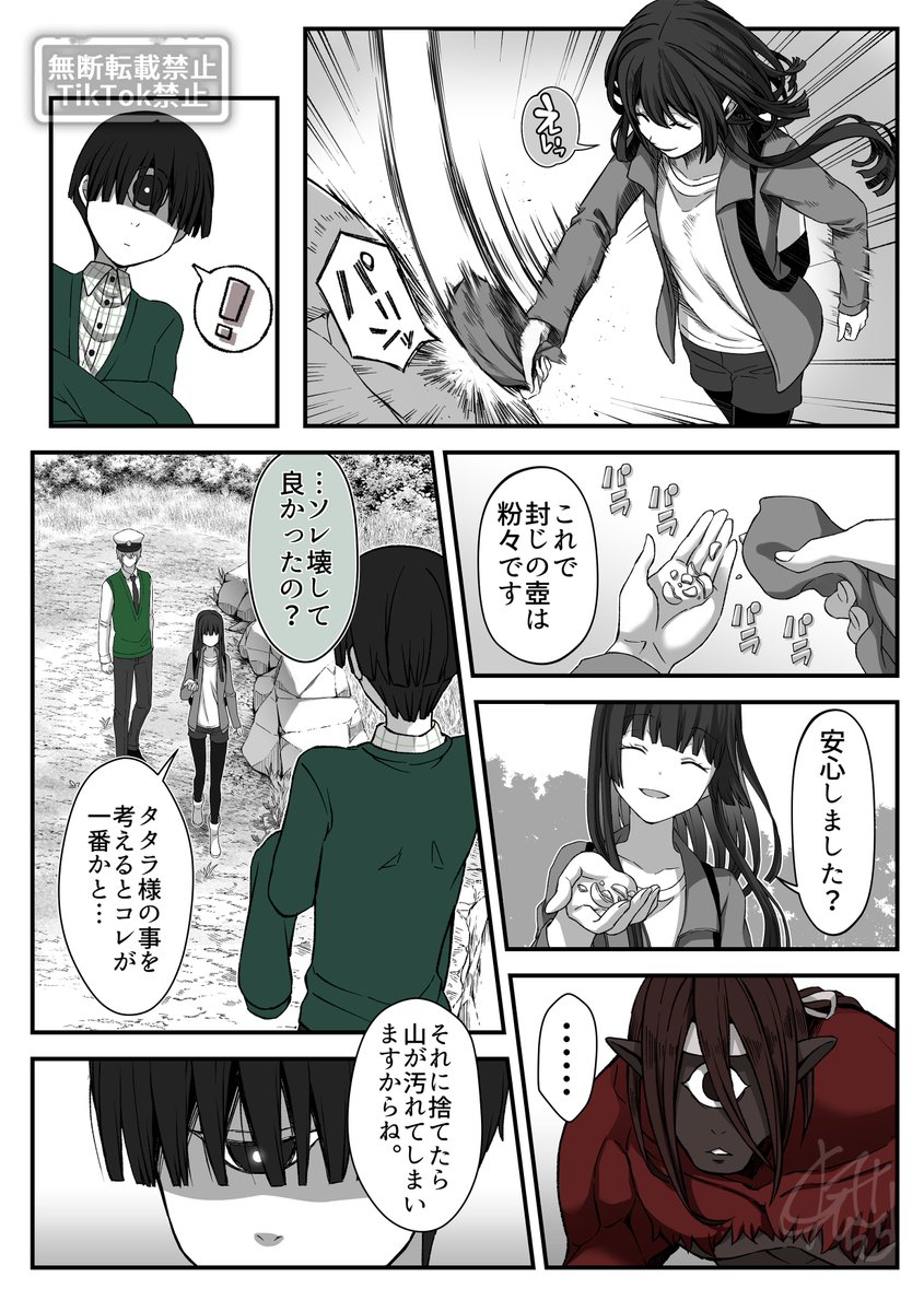 (3/5) 