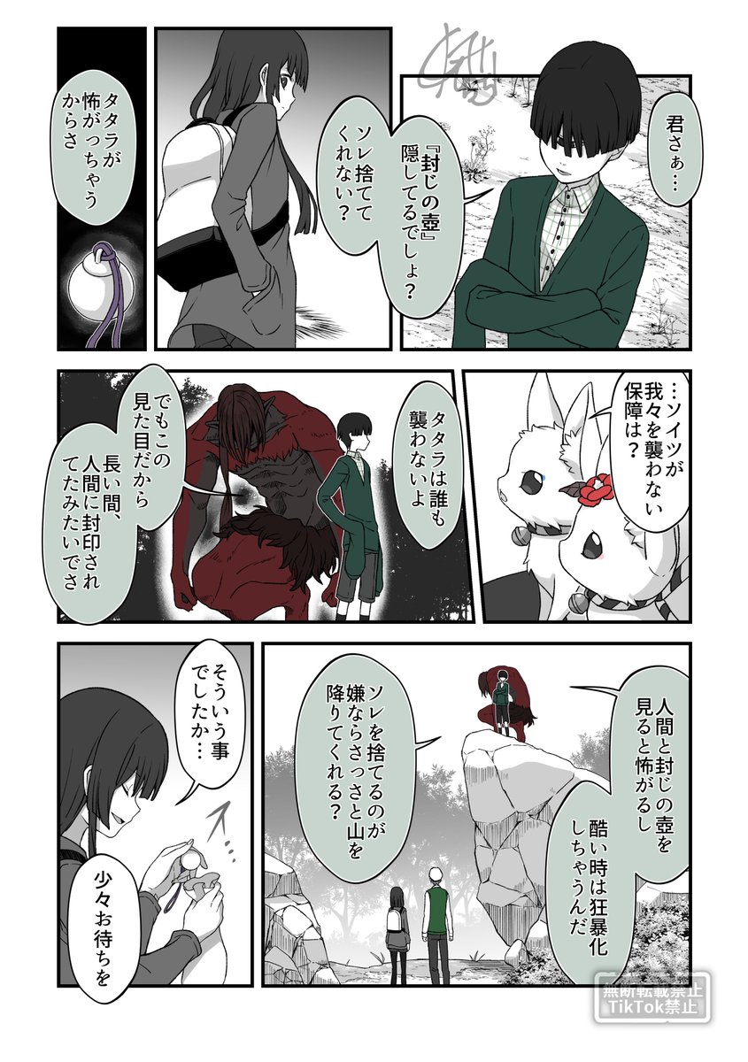 (3/5) 