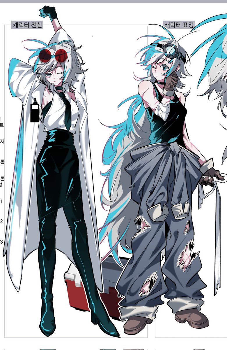 현재 전신 커미션을 4.0에 받아볼까 합니다!! 전신커미 같은 경우에는 따로 아래 카카오톡으로 문의 주세요!!